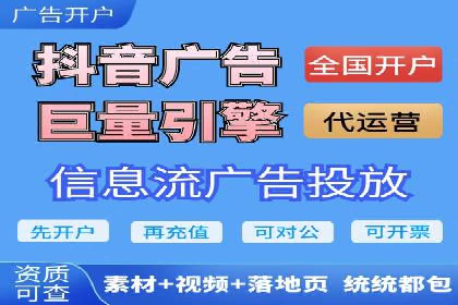 某某SEM团队成功提升网站流量与转化率的实战经验